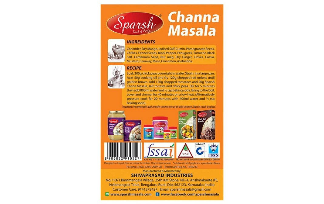 Sparsh Channa Masala    Box  50 grams